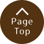 pagetop