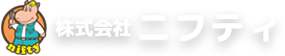 横浜市緑区の上下水道工事・リフォーム・リノベーション専門